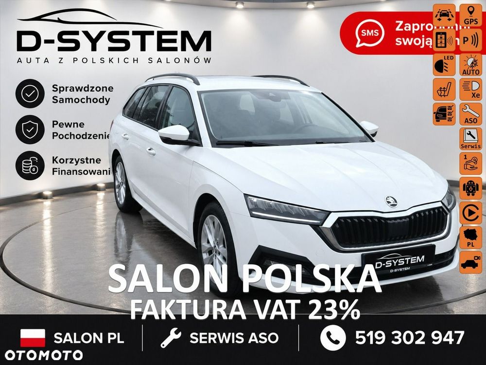 Skoda Octavia - 1