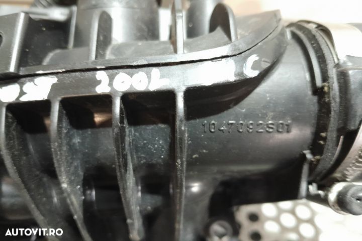 GALERIE ADMISIE 1.0 ECOBOOST 1047092S01 MX1253 Ford Focus 3 [2011 - 2 - 2