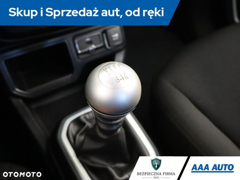Jeep Renegade - 14