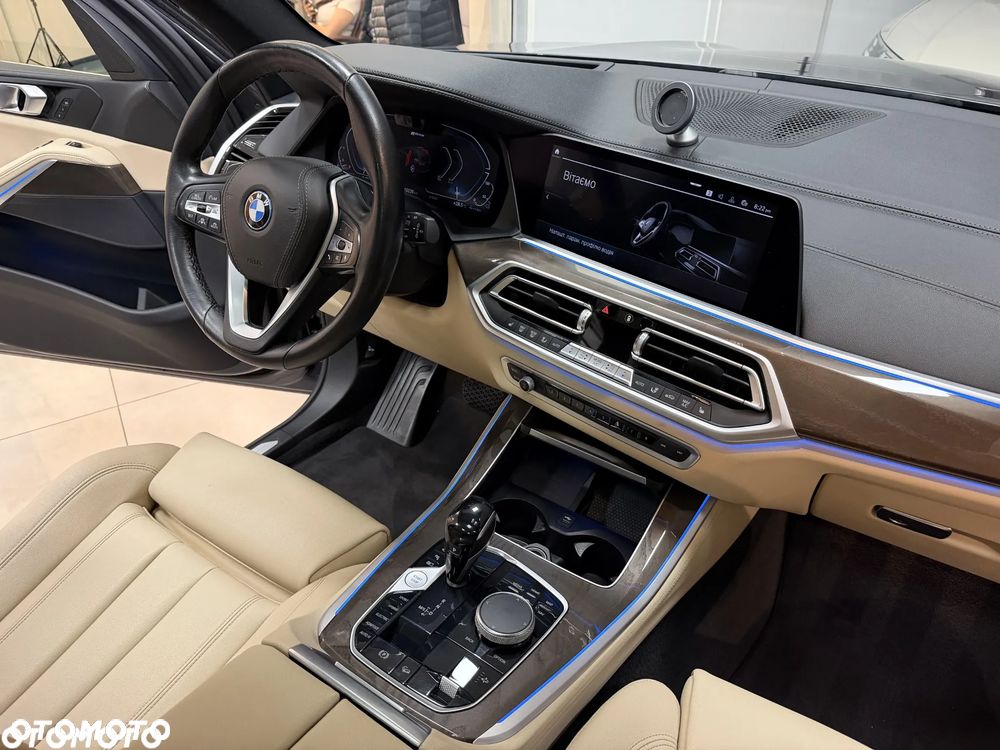 BMW X5 xDrive45e xLine - 35