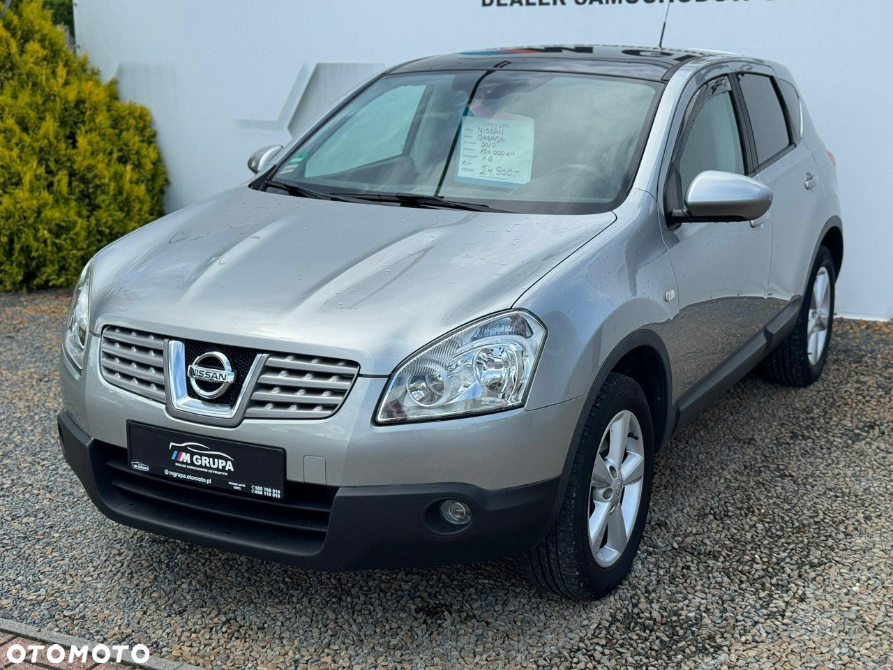 Nissan Qashqai - 6