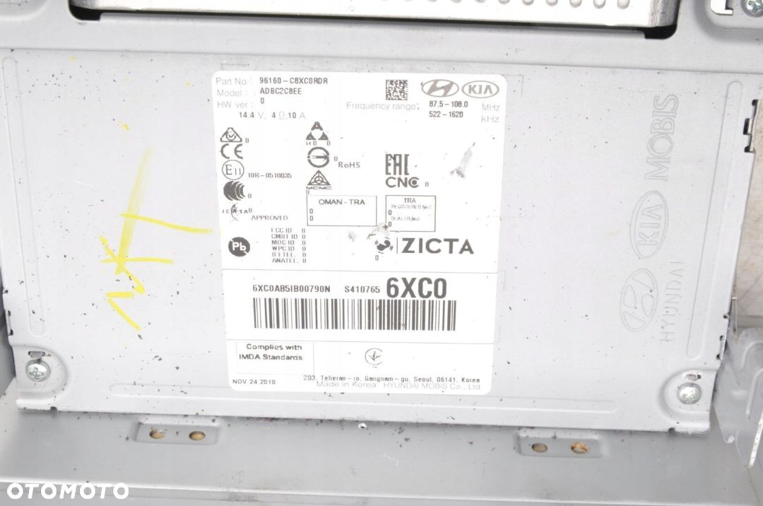 HYUNDAI I20 II RADIO 96160-CBXC0 ADBC2CBEE - 3