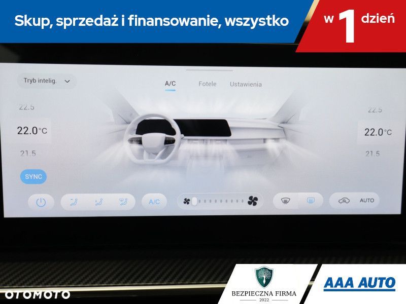 Chery Tiggo 7 - 18