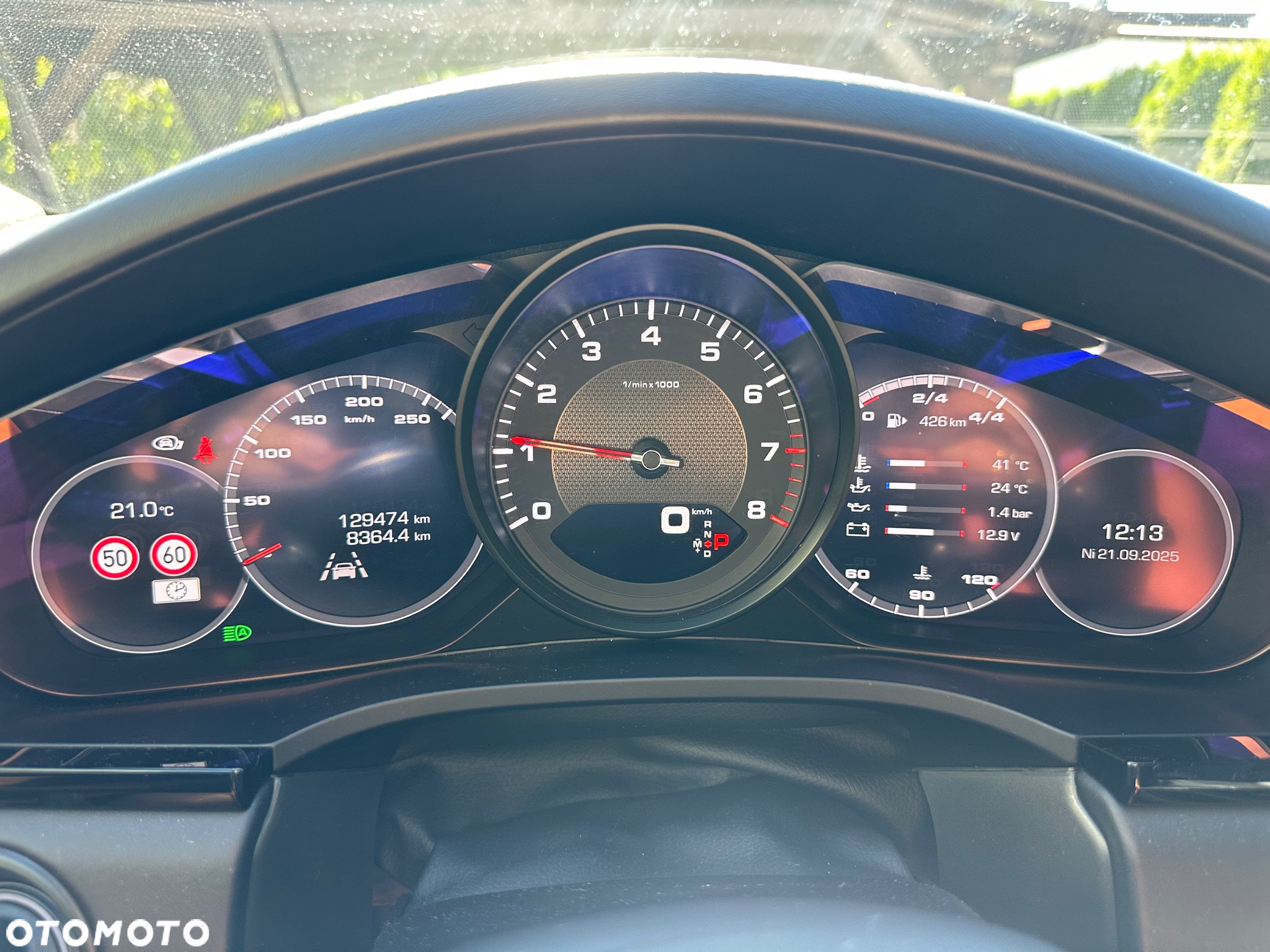Porsche Cayenne Coupe - 8