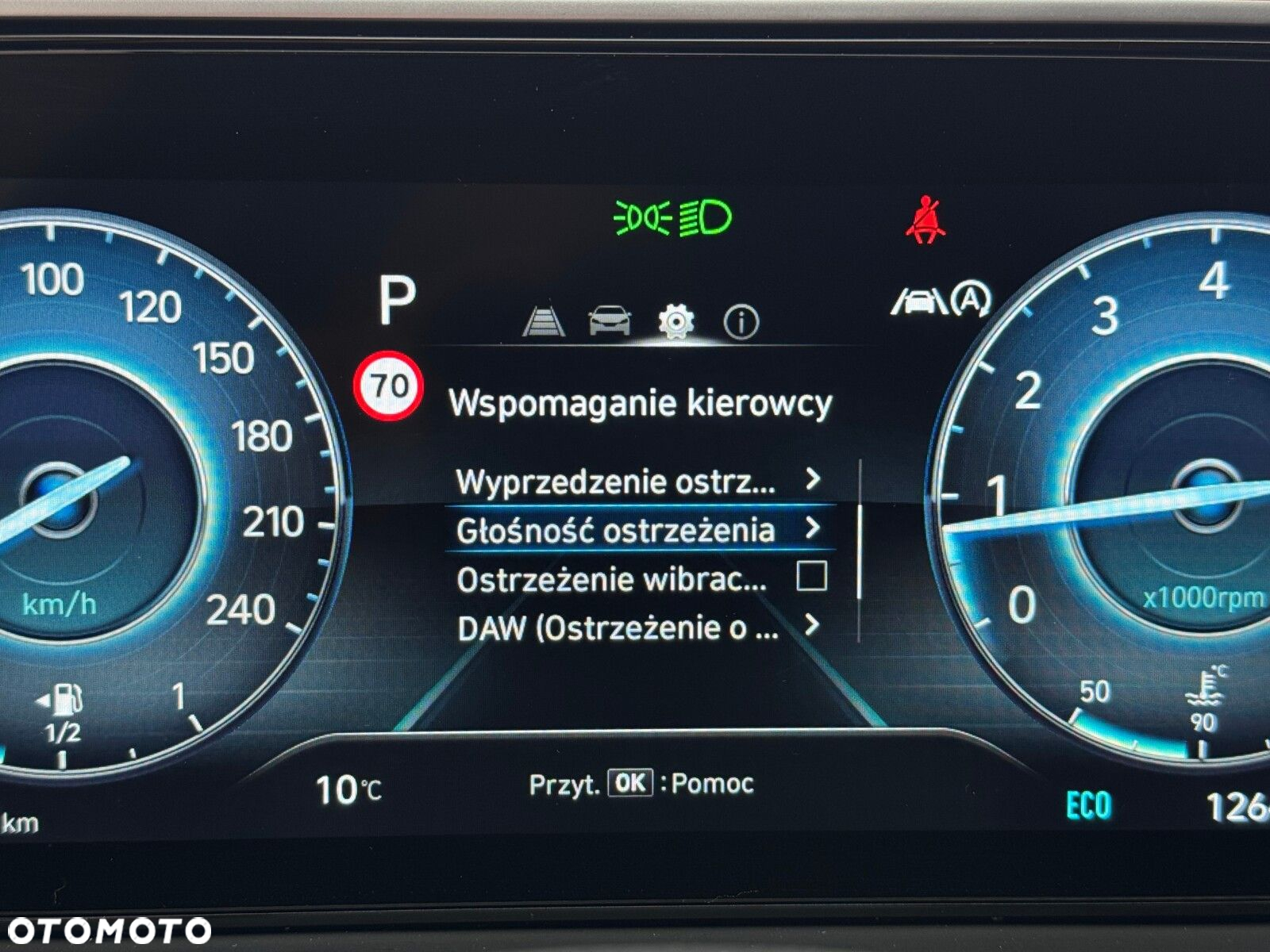 Hyundai Tucson - 26