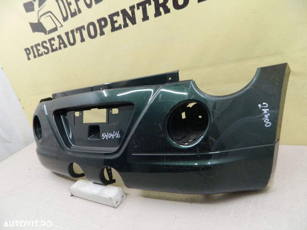 Bara spate Daihatsu Copen, 2002, 2003, 2004, 2005, 2006, 2007, 2008, 2009, 2010, 2011, cod origine 5215997239. - 4