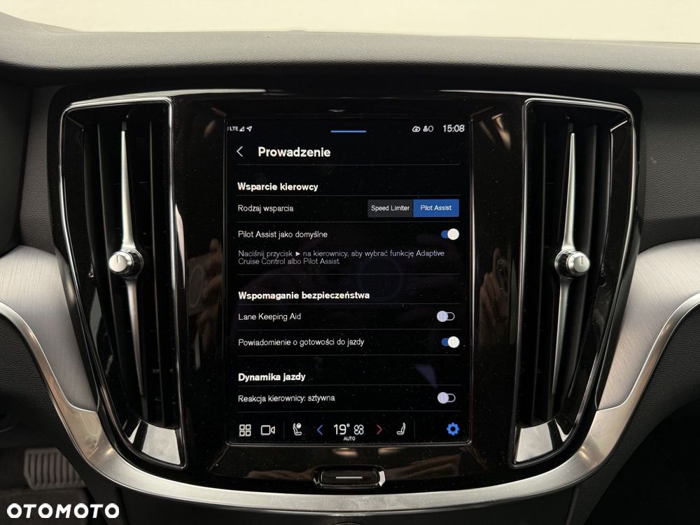 Volvo V60 - 22