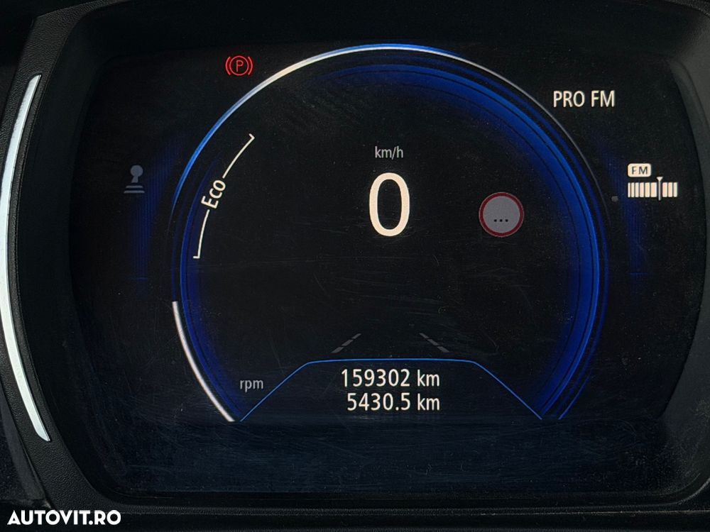 Renault Kadjar - 12