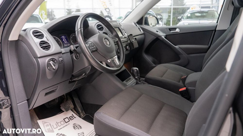 Volkswagen Tiguan - 10