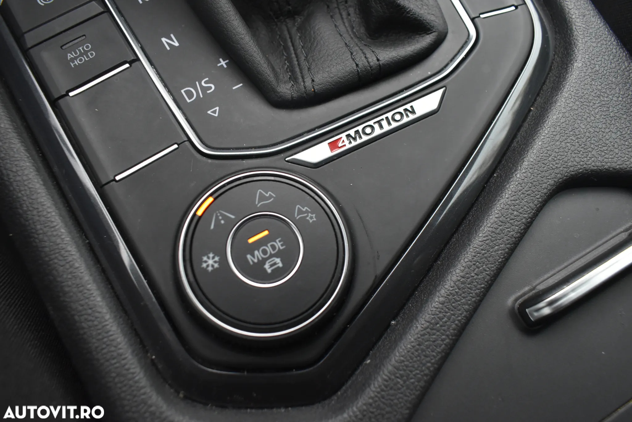 Volkswagen Tiguan - 15