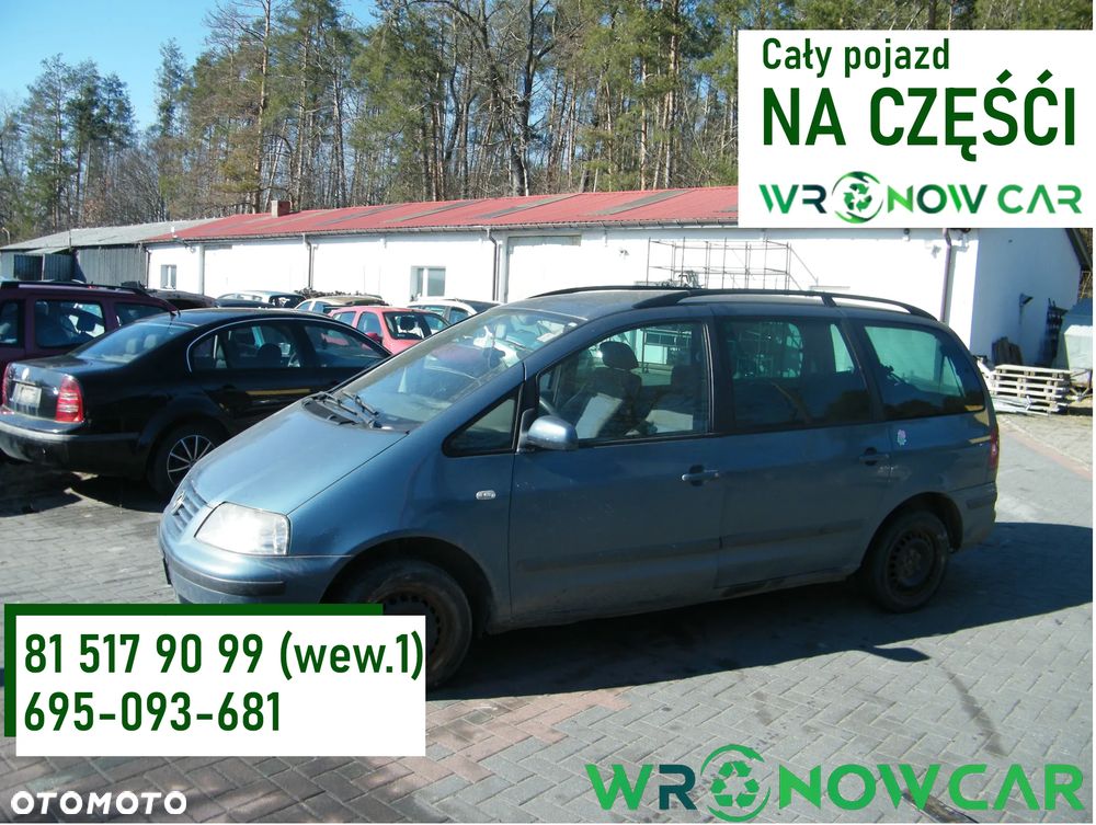 Volkswagen Sharan I FL (95-00r.) 1.9 TDI 115KM. Silnik AUY Skrzynia EHH lakier LC5W. Cały na części. GWARANCJA !!!  Przód Tył Zestaw Komplet Drzwi Klapa Zderzak Błotnik Maska Grill Atrapa Szyba Pas Lampa Lusterko Boczki Fotel Kanapa Kokpit Deska Rozdzielcza Przełącznik Włącznik Sterownik Przewody Wiązka Instalacja Moduł Komputer Czujnik Listwa Pompa Alternator Wtryski Głowica Rozrusznik Kompresor Sprzęgło Dwumas Silnik Skrzynia ABS Klimatyzacji Paliwa Wspomagania Kolektor Turbina Przepustnica Zawór Chłodnica Koło Hak Belka Sanki Zawieszenie Mcpherson Półoś Amortyzator Wydech Tłumik Zacisk Most - 1