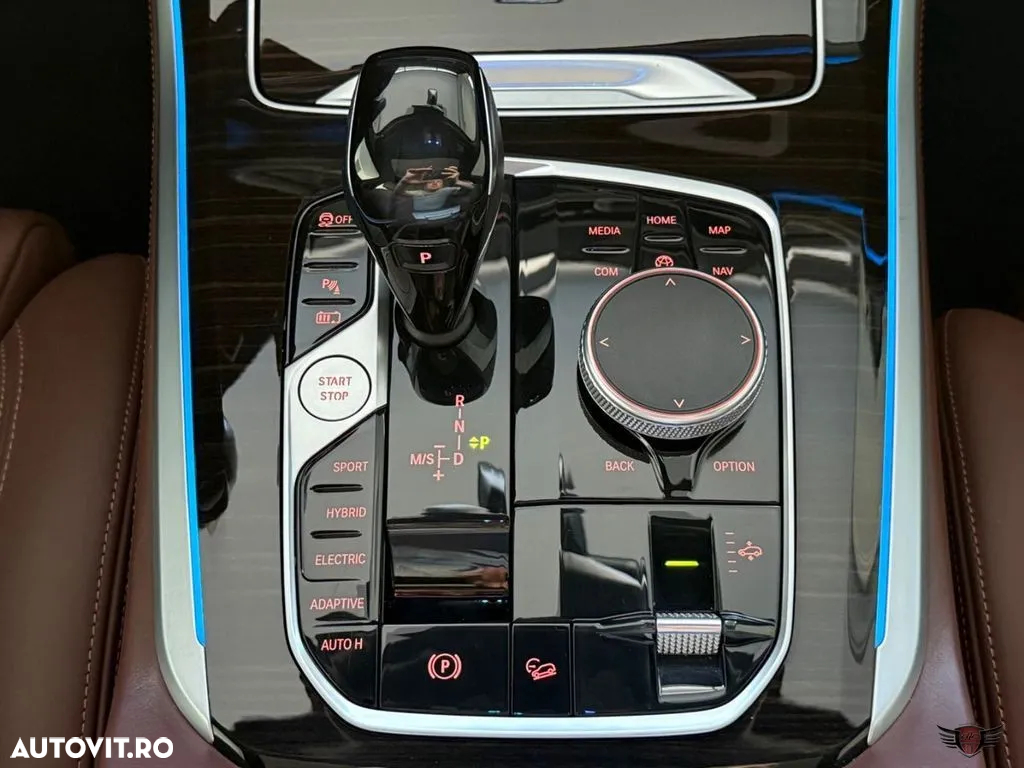 BMW X5 xDrive45e AT PHEV - 21