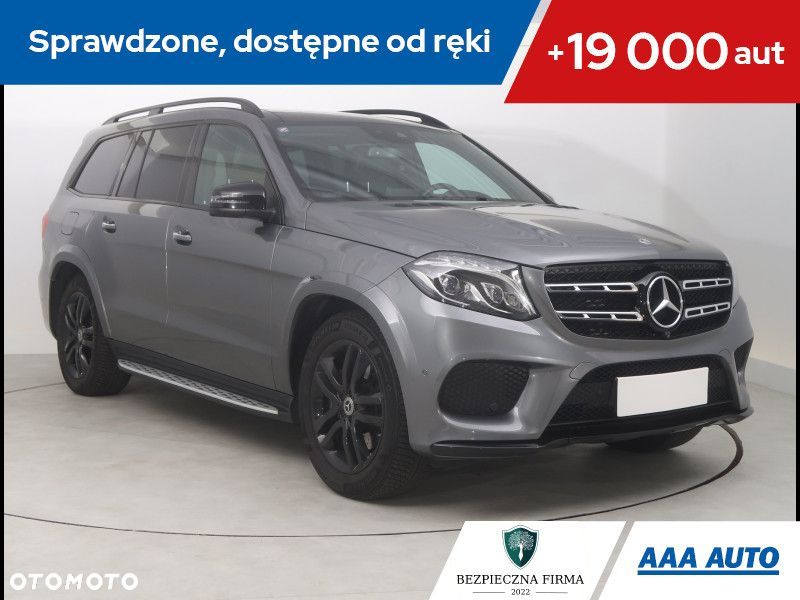 Mercedes-Benz GLS - 1