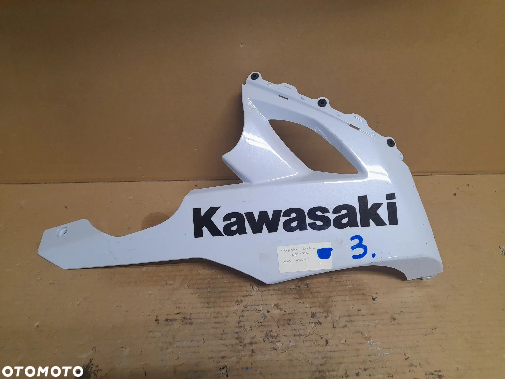 KAWASAKI ZX-10R 08-10 PŁUG prawa owiewka prawa osłona bok pług - 1