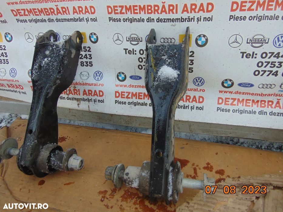 Brat spate Jaguar F Pace Range rover Velar  brate punte stanga dreapta - 2