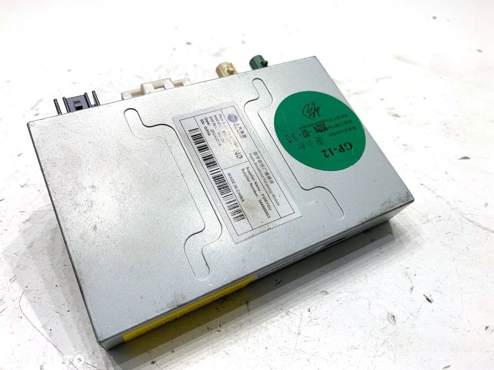 MODUŁ STEROWNIK  MG (SAIC) HS 2018 - 2022 1.5 20 T 124 kW [169 KM] benzyna 2018 - 2022 11471160 - 2