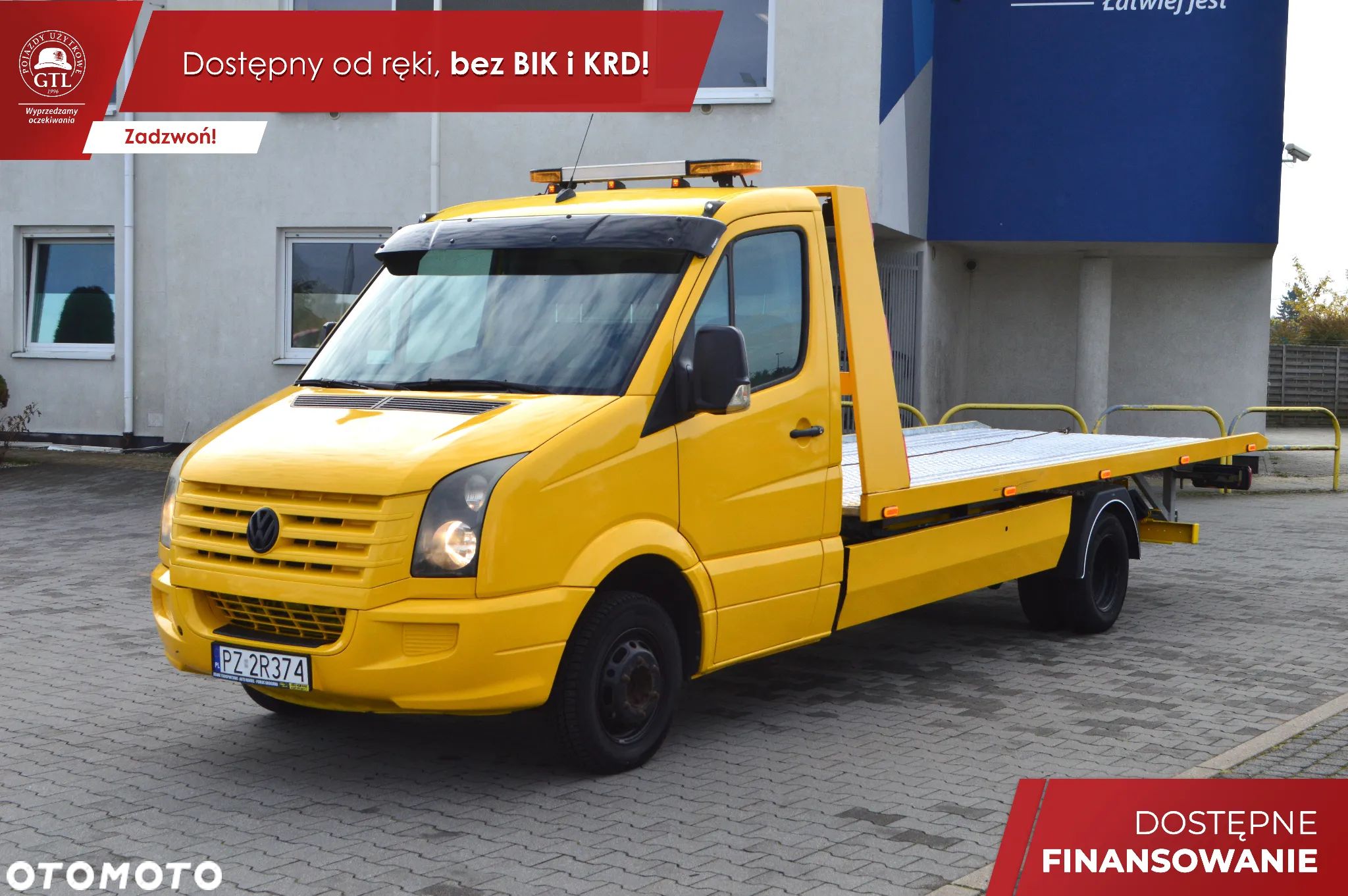 Volkswagen Crafter - 1
