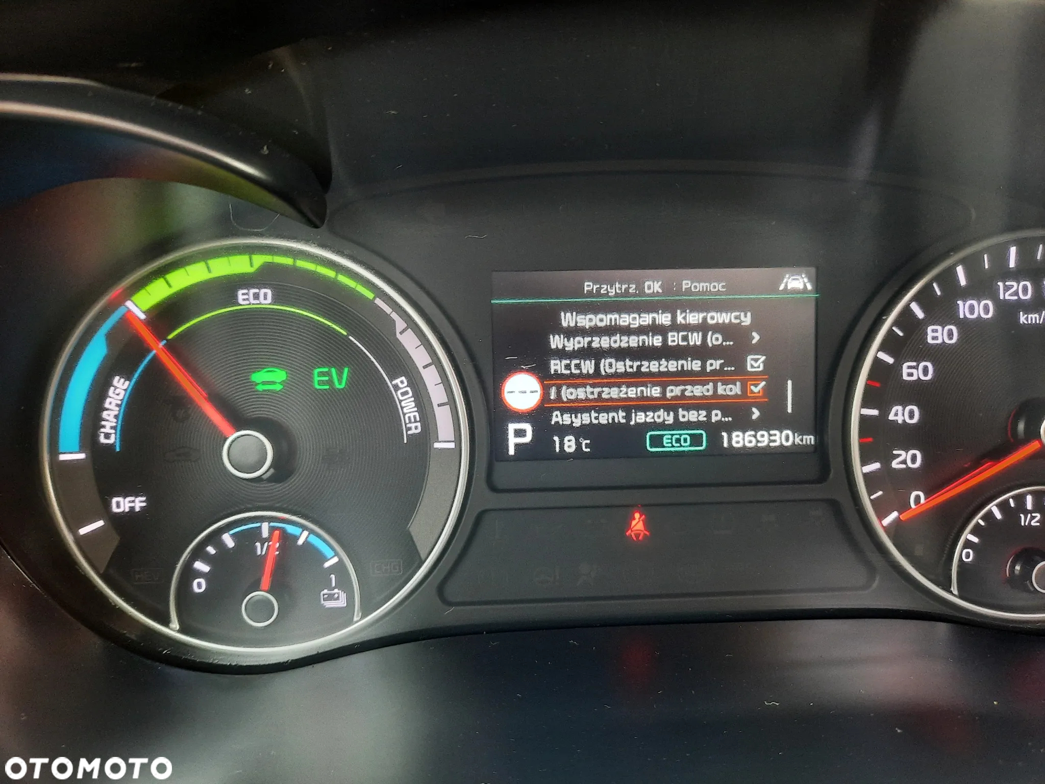 Kia Optima Plug-in Hybrid - 40