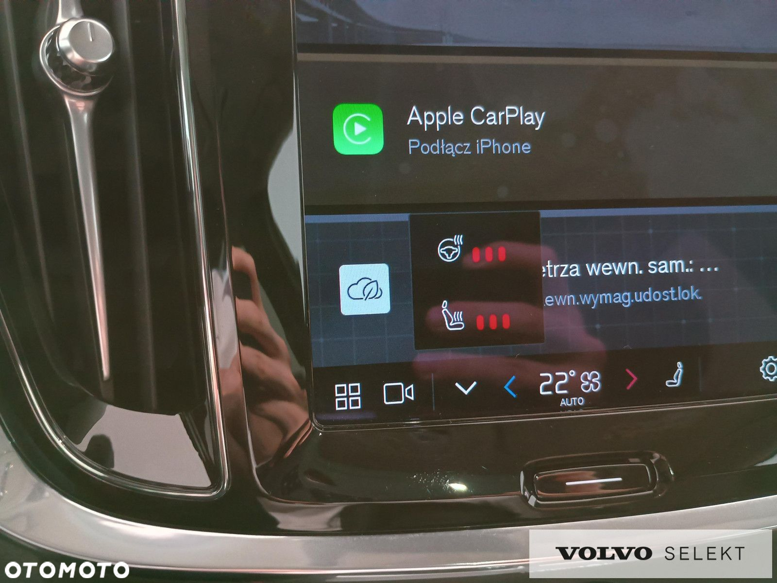 Volvo V60 Cross Country - 19