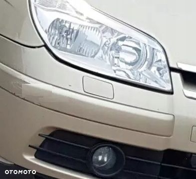 Zaślepka spryskiwacza CITROEN C5 II LIFT KOLORY - 2