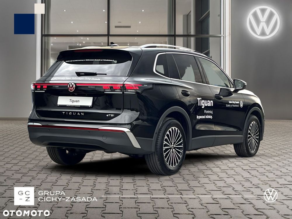 Volkswagen Tiguan - 6