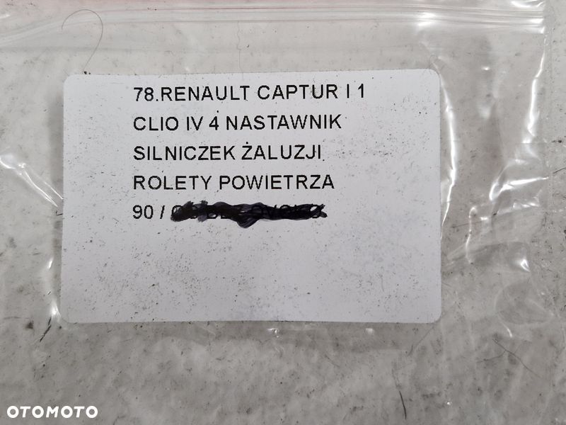 RENAULT CAPTUR 1 I CLIO 4 IV NASTAWNIK SILNICZEK ŻALUZJI ROLETY POWIETRZA - 5
