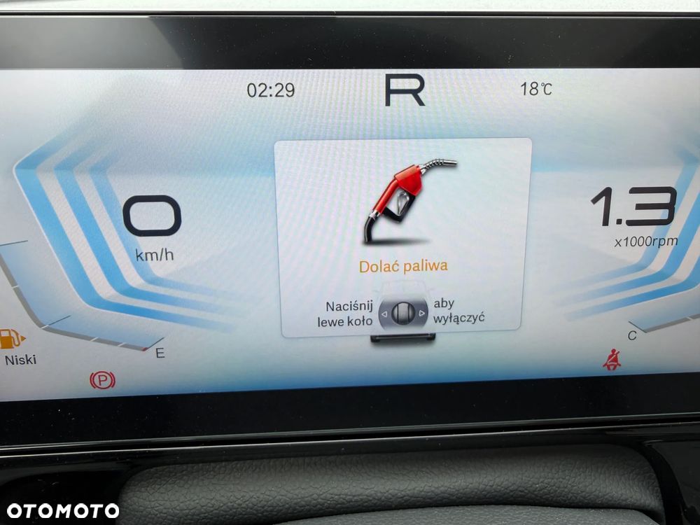 BAIC 5 Beijing 1.5T Business DCT - 7