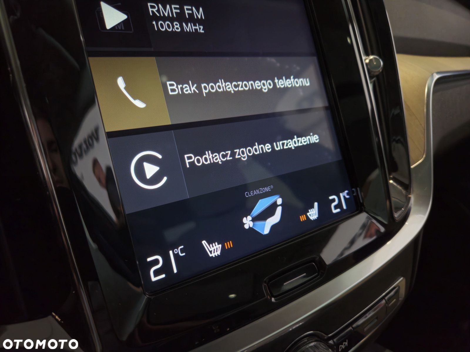 Volvo S60 - 20