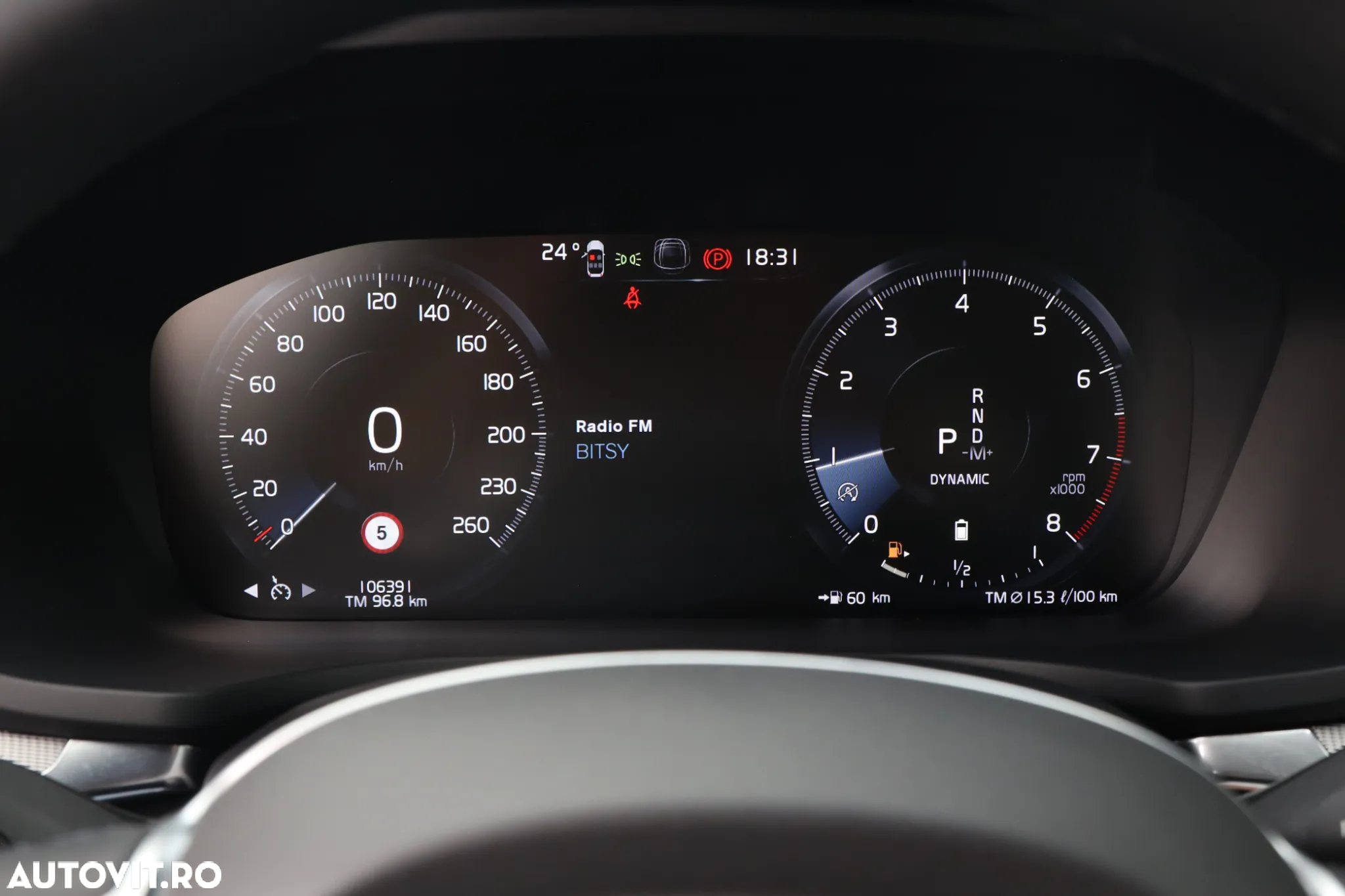 Volvo S60 T4 Geartronic RDesign - 33
