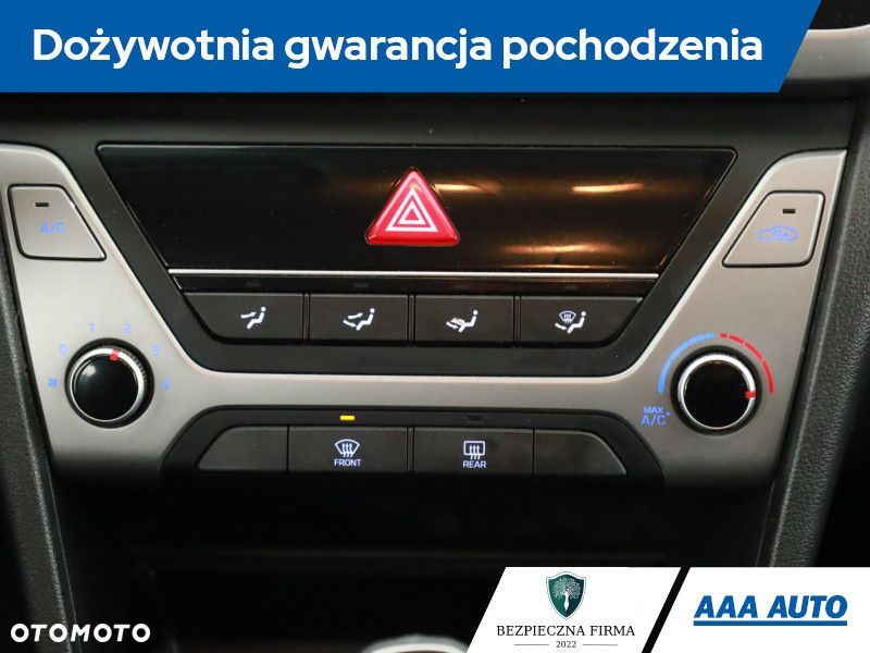 Hyundai Elantra - 12