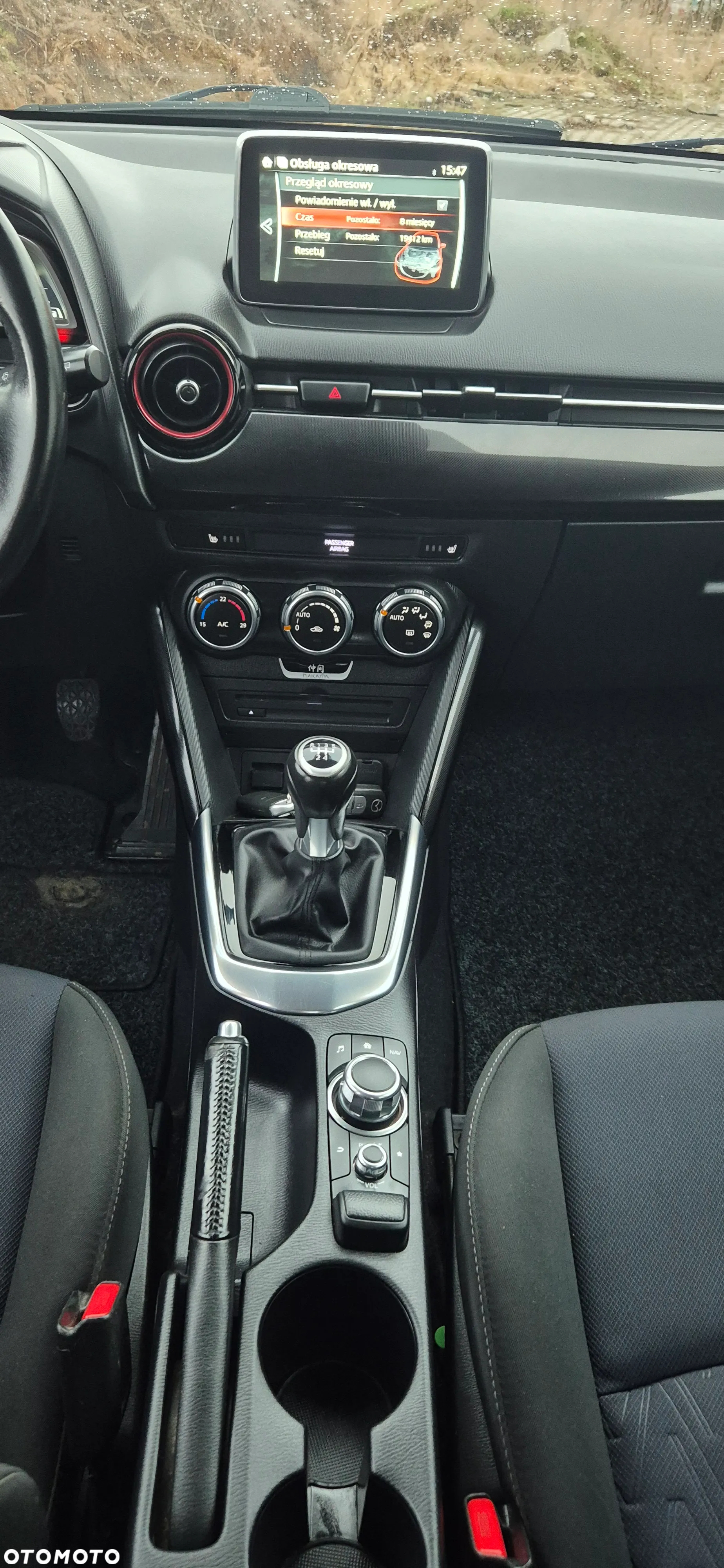 Mazda 2 SKYACTIV-G 90 Nakama - 15