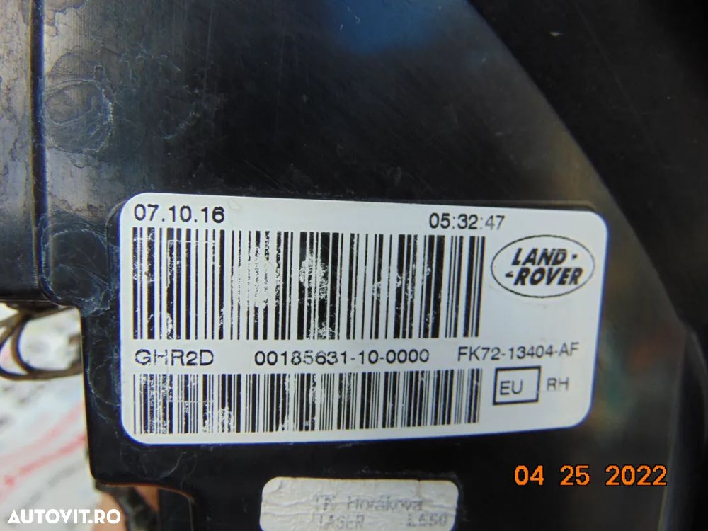 Stop Land rover Discovery Sport lampa dreapta spate tripla dezmembrez - 7