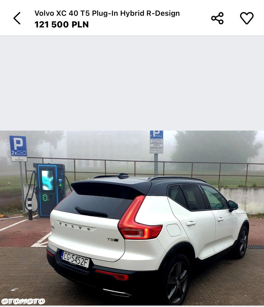 Volvo XC 40 T5 Plug-In Hybrid R-Design - 26