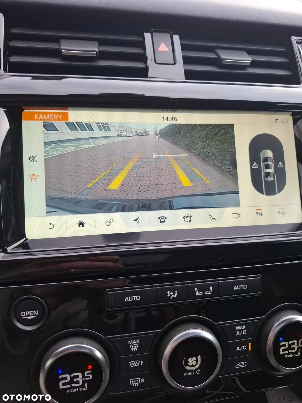 Land Rover Discovery V 3.0 SDV6 HSE Luxury - 12