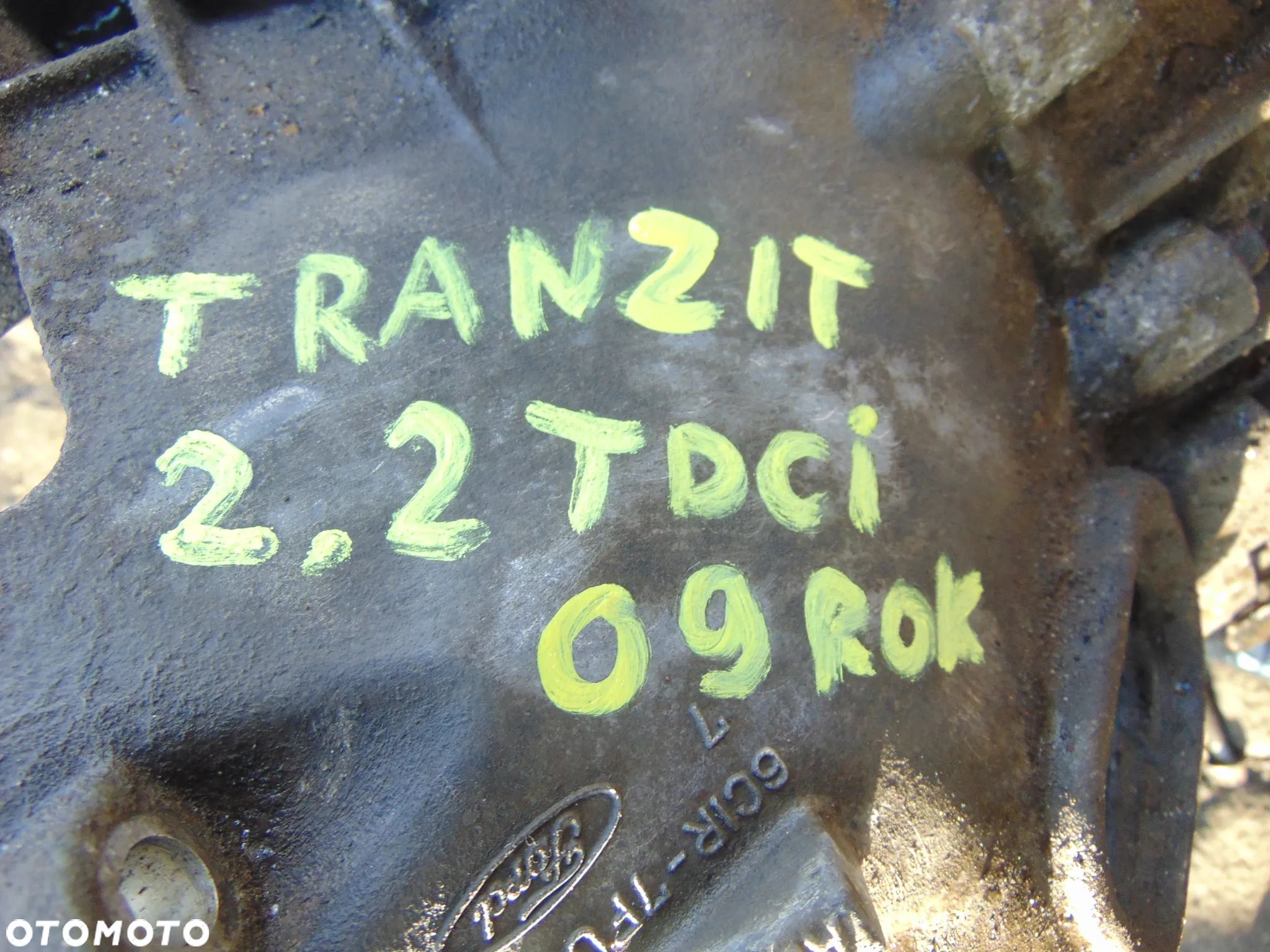 Skrzynia biegów ford tranzit 2,2 tdci - 1