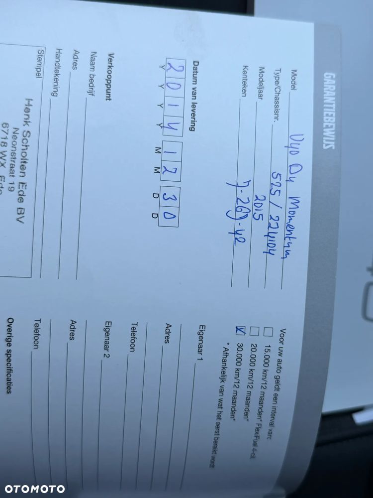 Volvo V40 D4 Inscription - 34