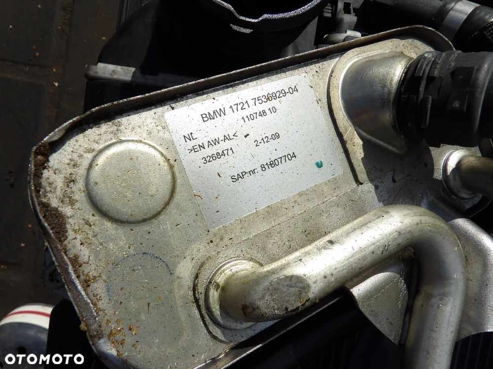 BMW - E81,E87,E84,E91,E92,E93 - CHŁODNICA , WENTYLATORY - KOMPLET - 9206296  7581672  7561712  7536929  7545366 - 6