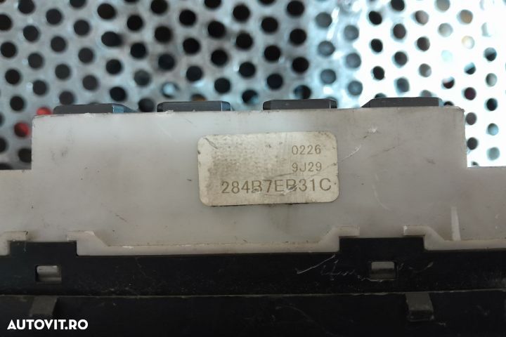 Capac panou sigurante motor 284B7EB31C Nissan Navara D22 [1997 - 2001 - 4