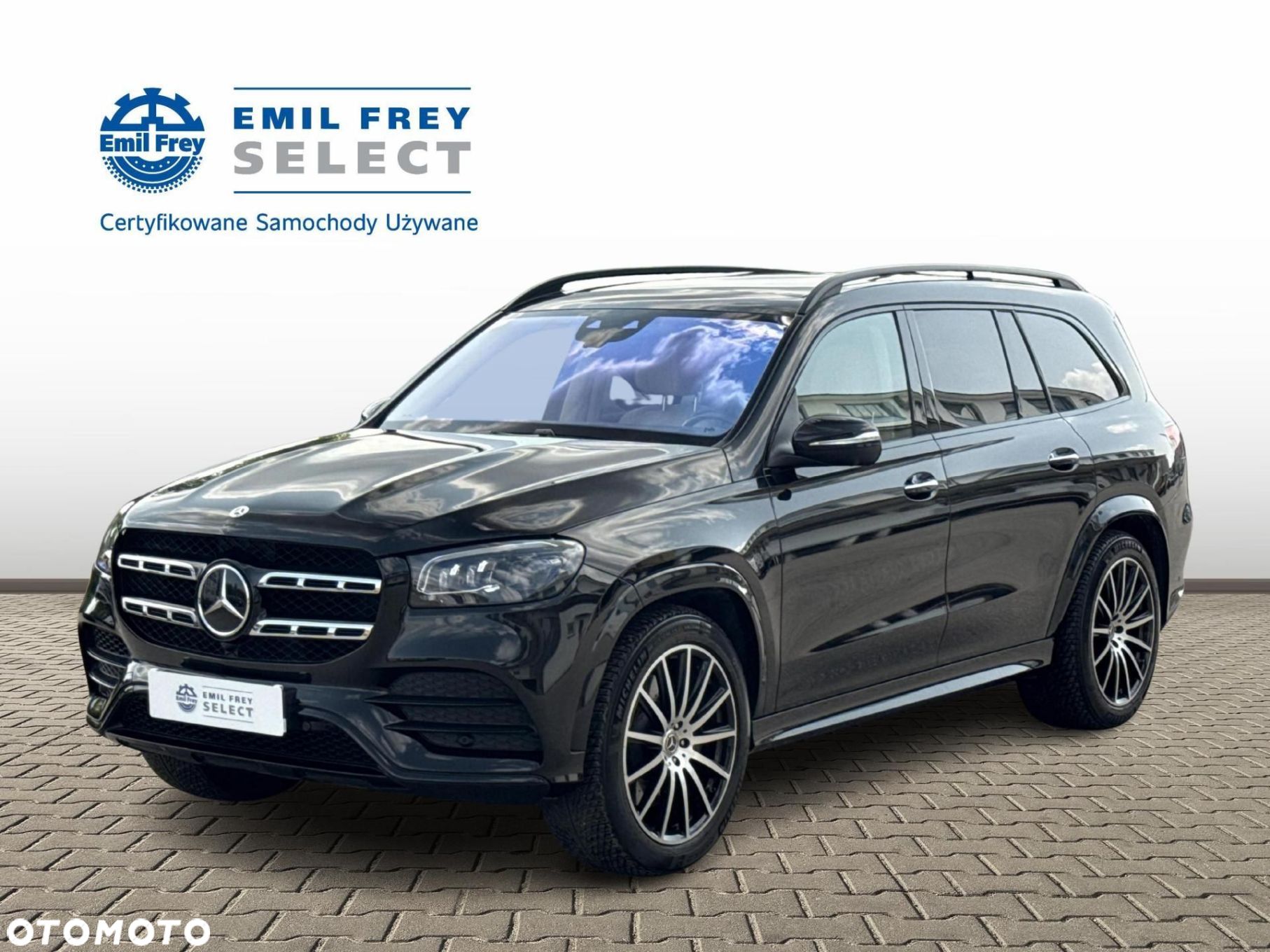 Mercedes-Benz GLS - 1