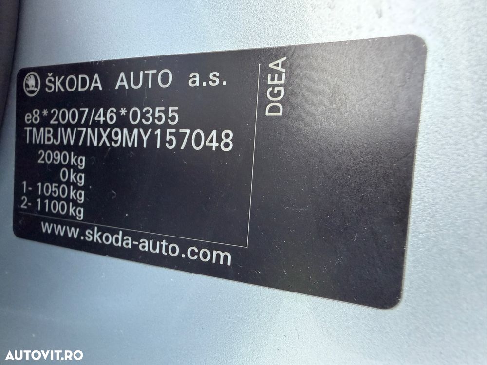 Skoda Octavia - 17