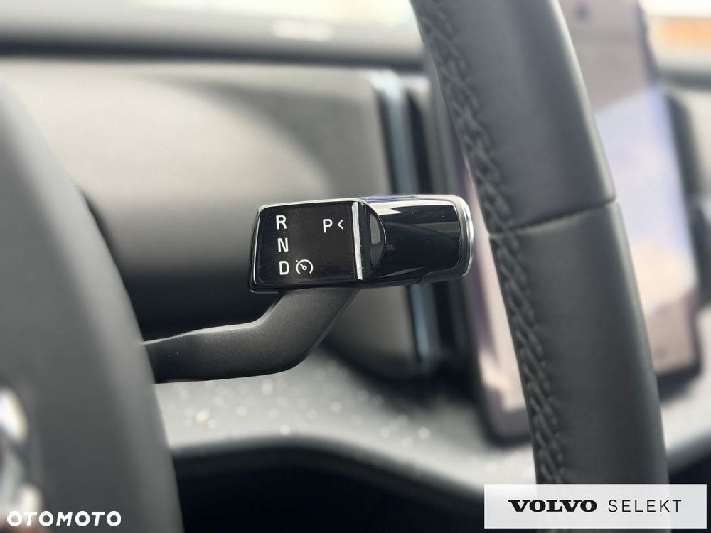 Volvo EX30 - 31