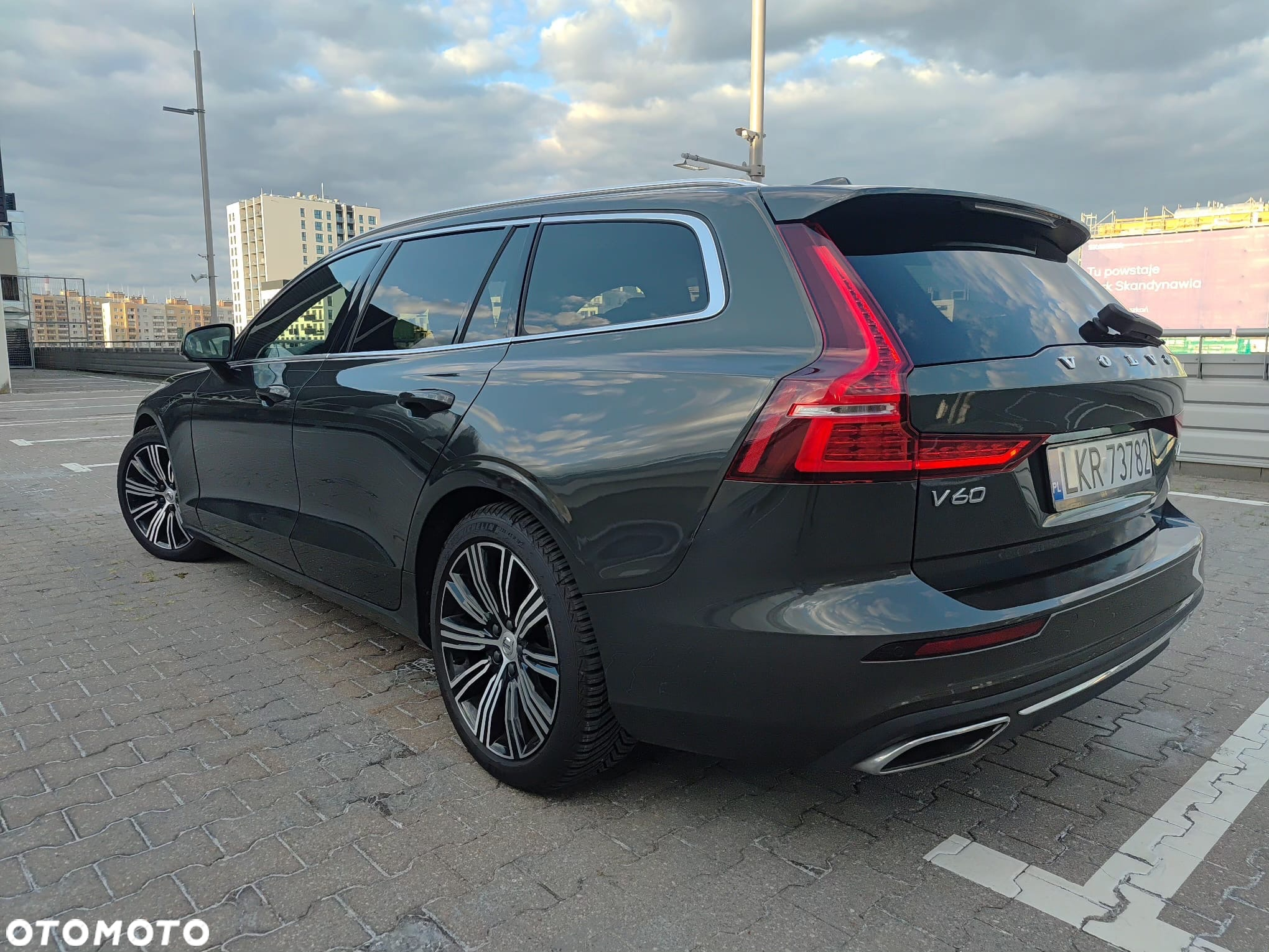 Volvo V60 - 7