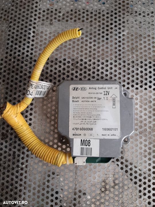 Calculator Motor ECU Kia Sportage Hyundai Tucson An 2004-2010 - 2