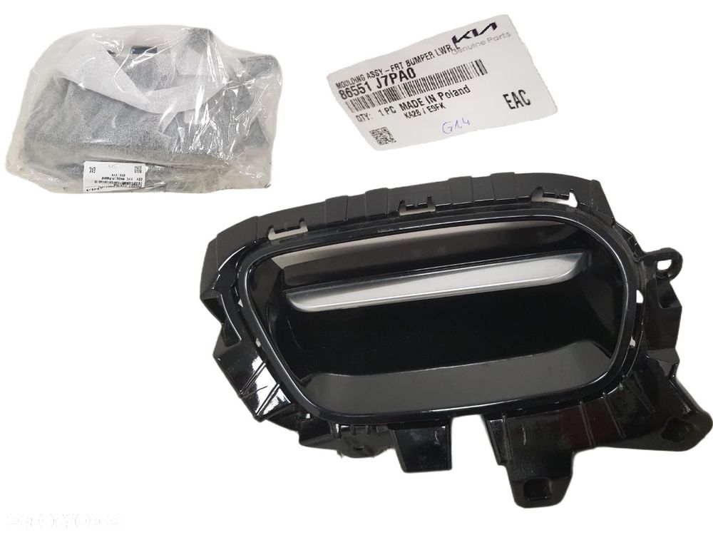 KIEROWNICA LEWA WLOT POWIETRZA LEWY PRZÓD KIA XCEED X-CEED LIFT 21-25 86551-J7PA0  86563-J7PA0