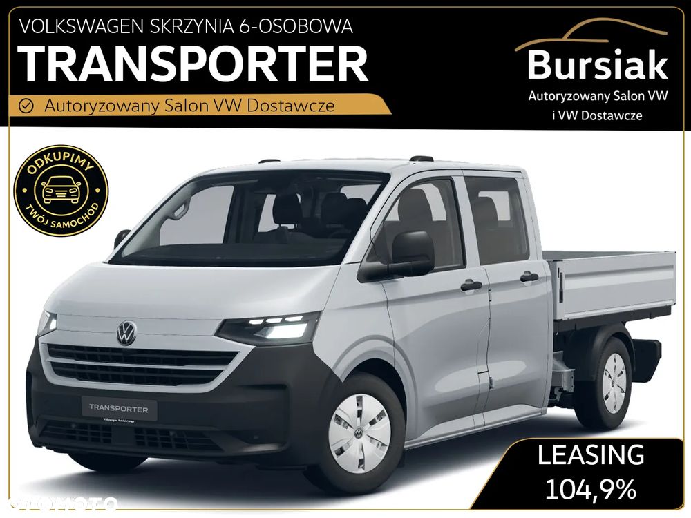 Volkswagen Nowy Transporter Skrzynia - 1