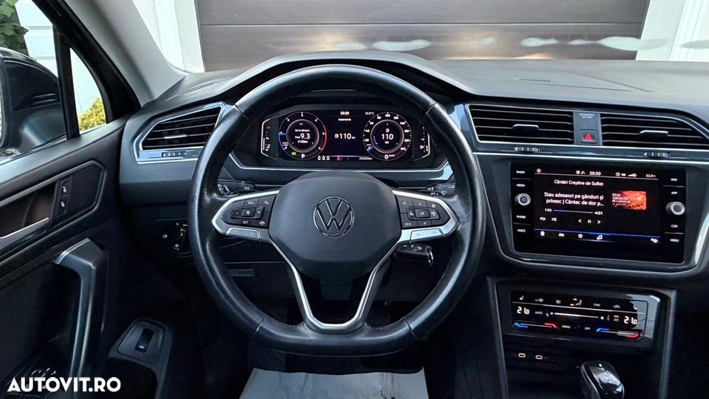 Volkswagen Tiguan - 14