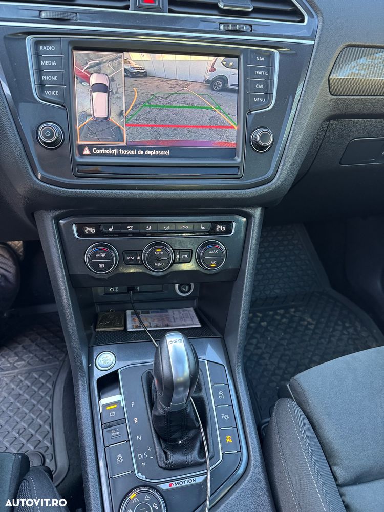 Volkswagen Tiguan - 8