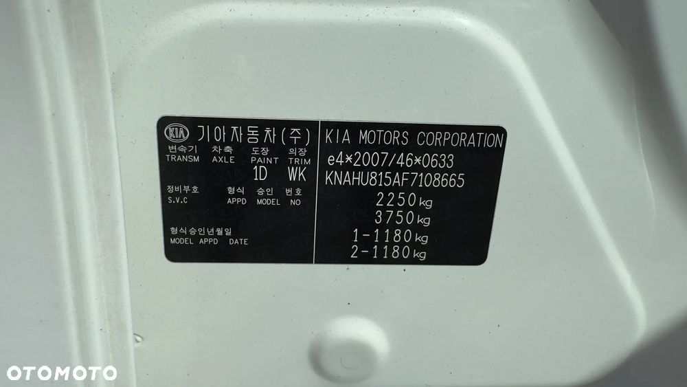Kia Carens 1.7 CRDi XL 7os - 31