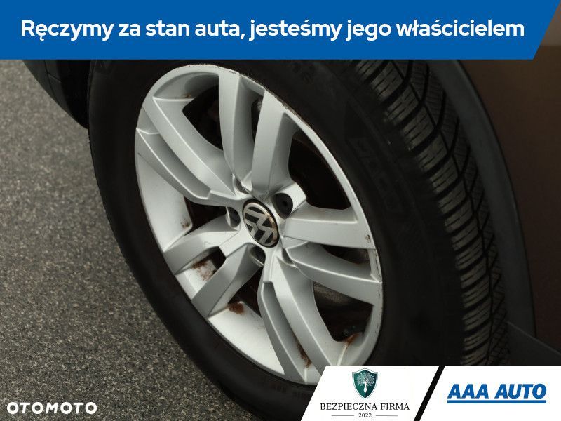 Volkswagen Tiguan - 16