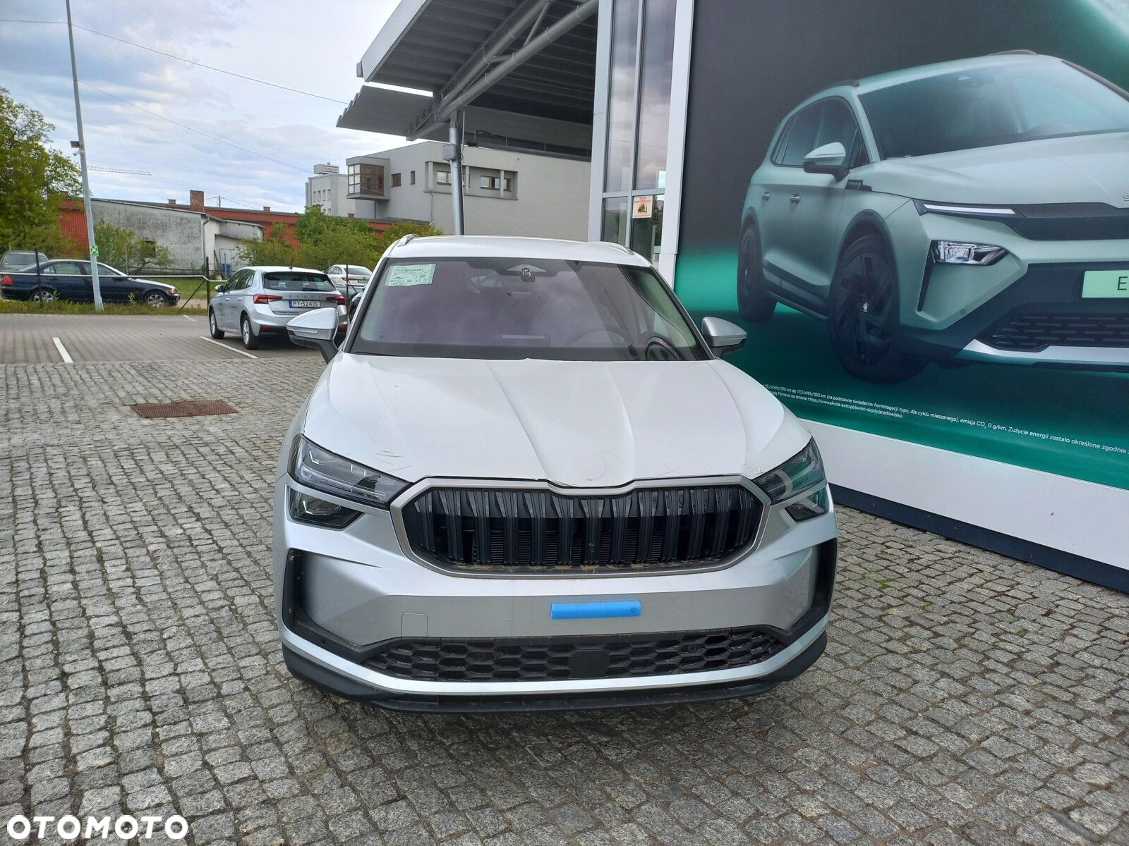 Skoda Kodiaq - 2